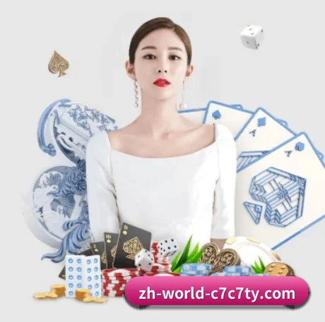 AI 革新 - c7c7 app