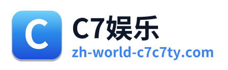 C7娱乐 Logo